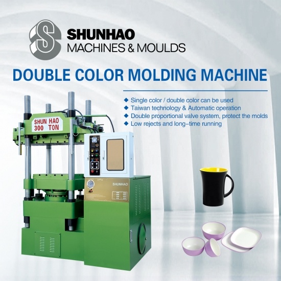 300Tons 2 Color Melamine Tableware Compress Machine With Plc Control