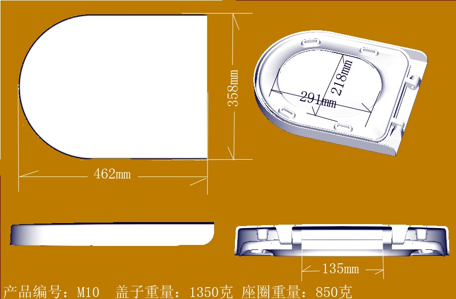 Umc Toilet Seat Cover Mould