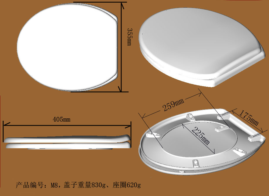 Melamine Toilet Seat Cover Mould