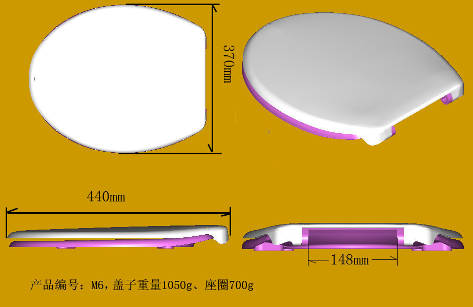 Ufc Toilet Seat Cover Compression Mould