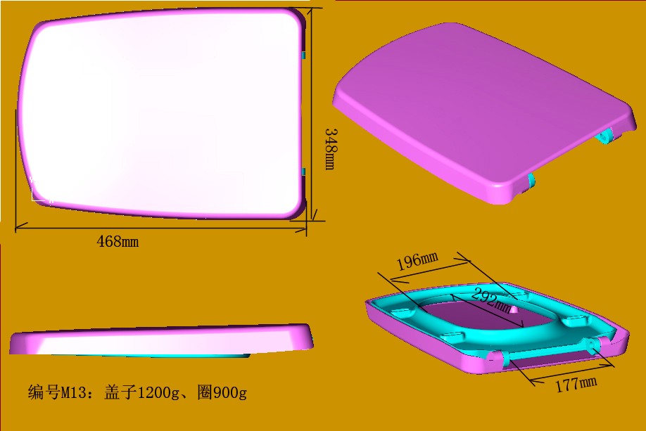 Urea Toilet Seat Cover Compression Mould