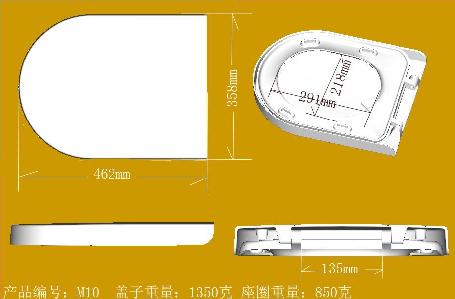 Uf Toilet Seat Lid Compression Machine Uf Toilet Seat Lid Compression Machine