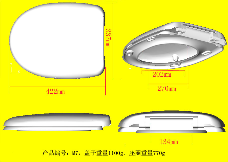 Toilet Seat Cover Mould