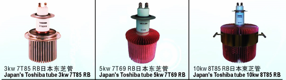 Melamine Preheater Machine Melamine Preheater Machine