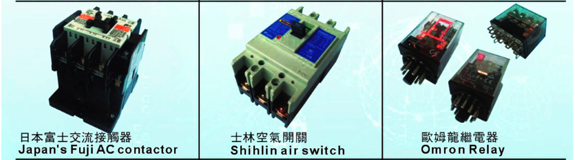 Melamine Heat Machine