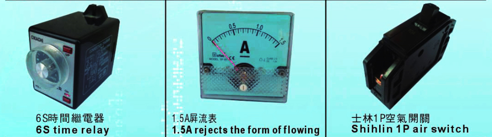 Melamine Power Heat Machine Melamine Power Heat Machine