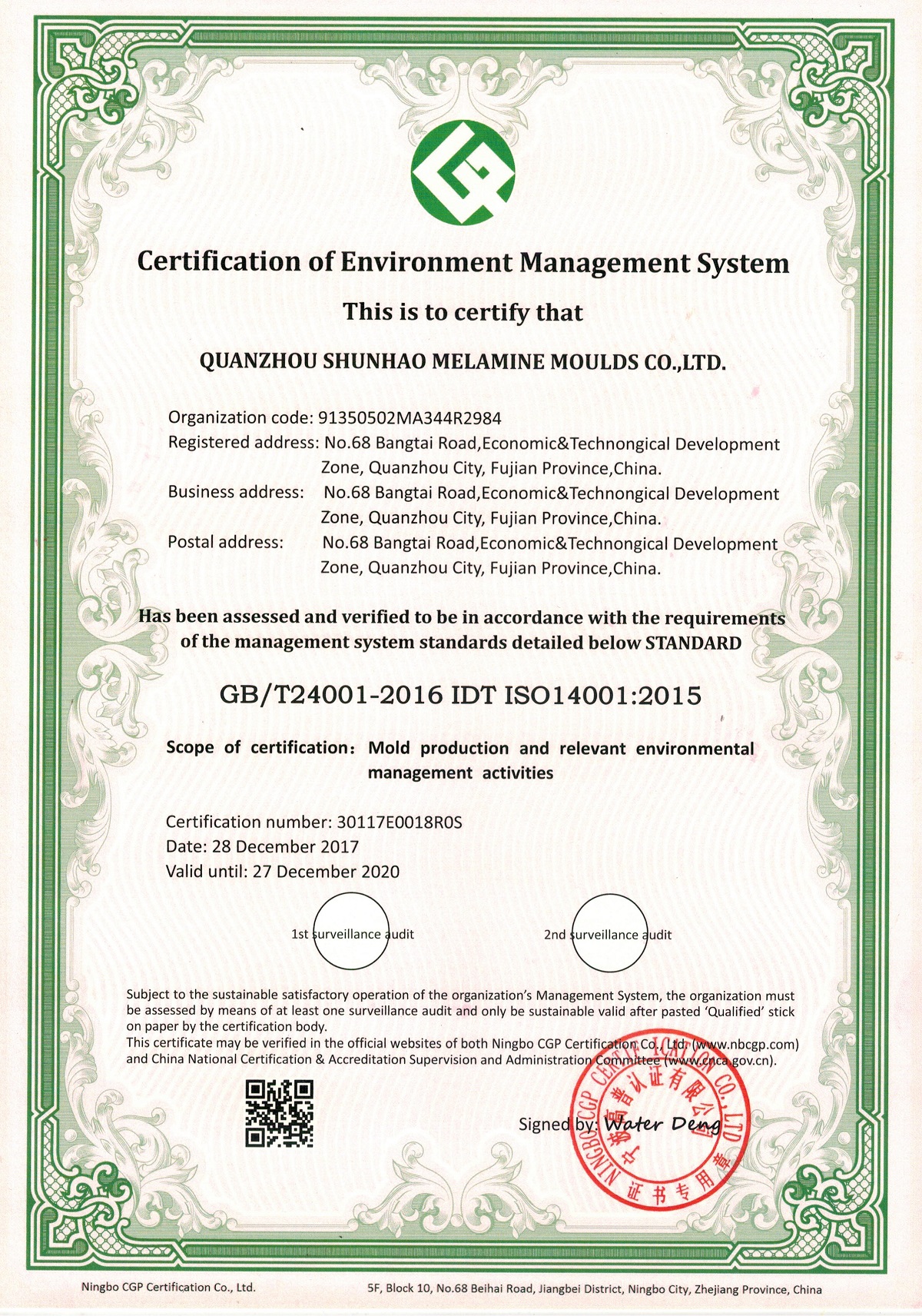 Melamine Moulding Compound Thailand