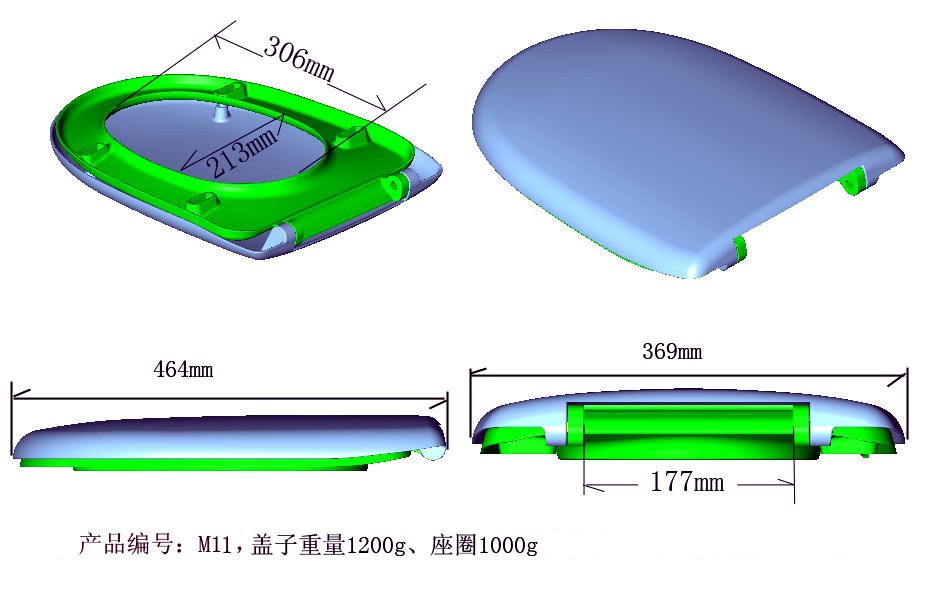 Toilet Seat Lid Compress Machine