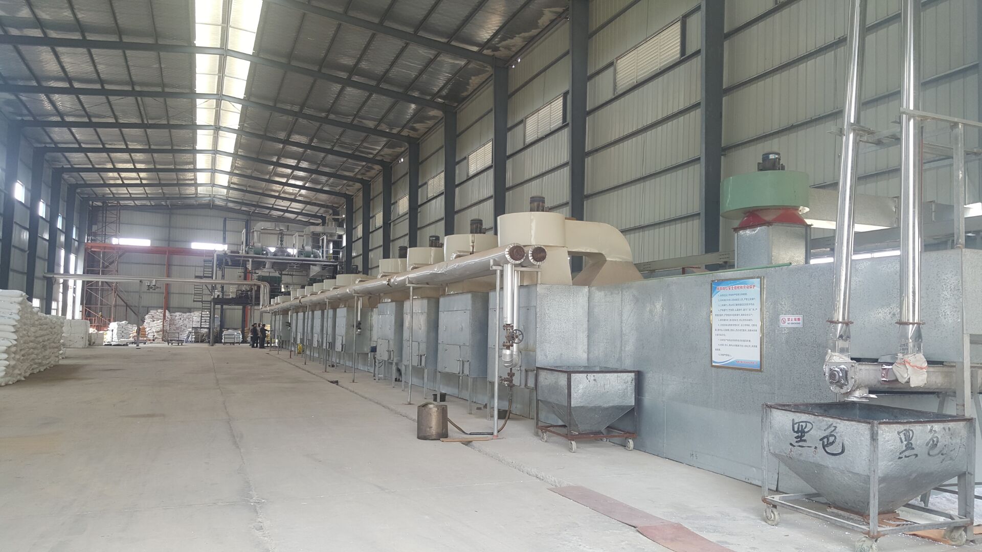 Glazing Molding Compound Plant Machine