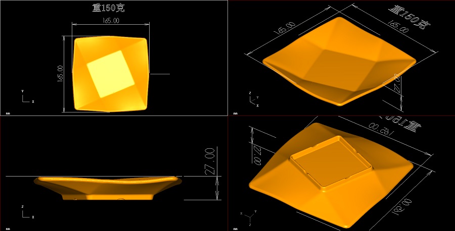 Melamine Cooking Ware Mold factory Melamine Cooking Ware Mold factory