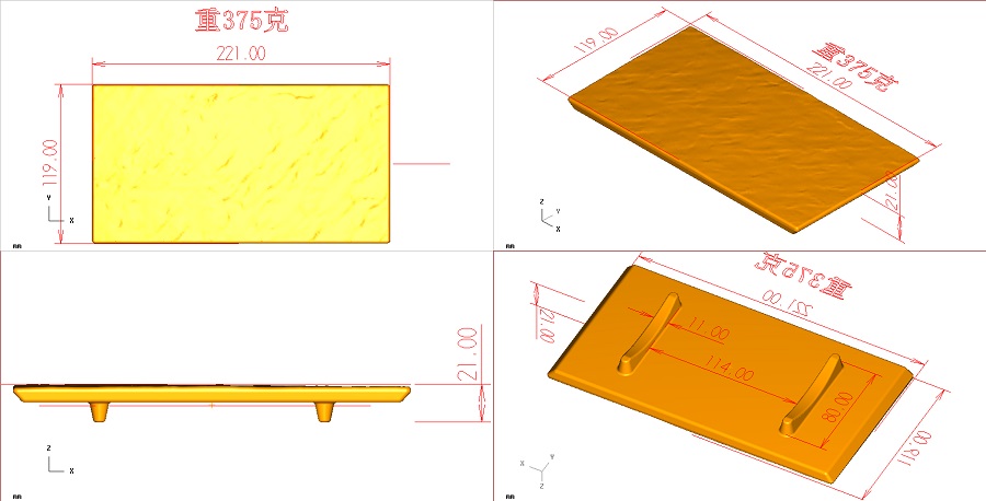 Matte Finish Mold Manufacture