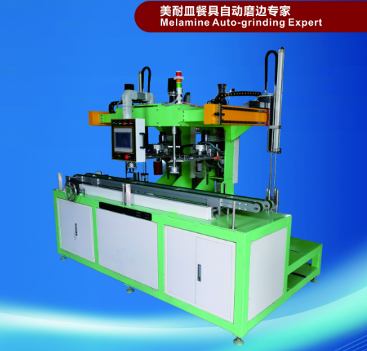 Melamine Auto Grinding Machine