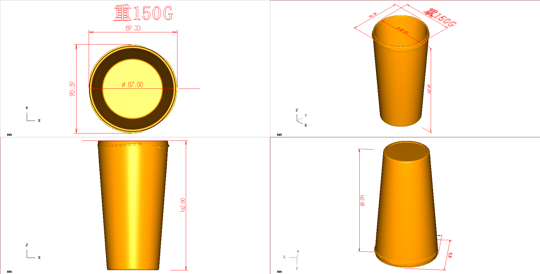 Bamboo Powder Dinnerware Mold