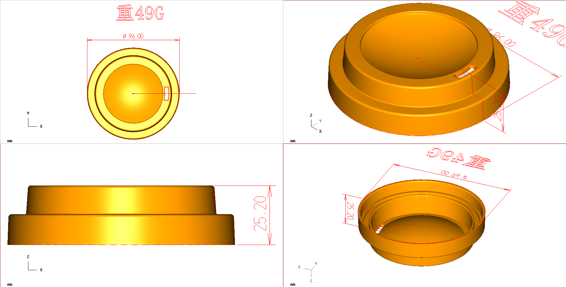 Bamboo Powder Crockery Mold
