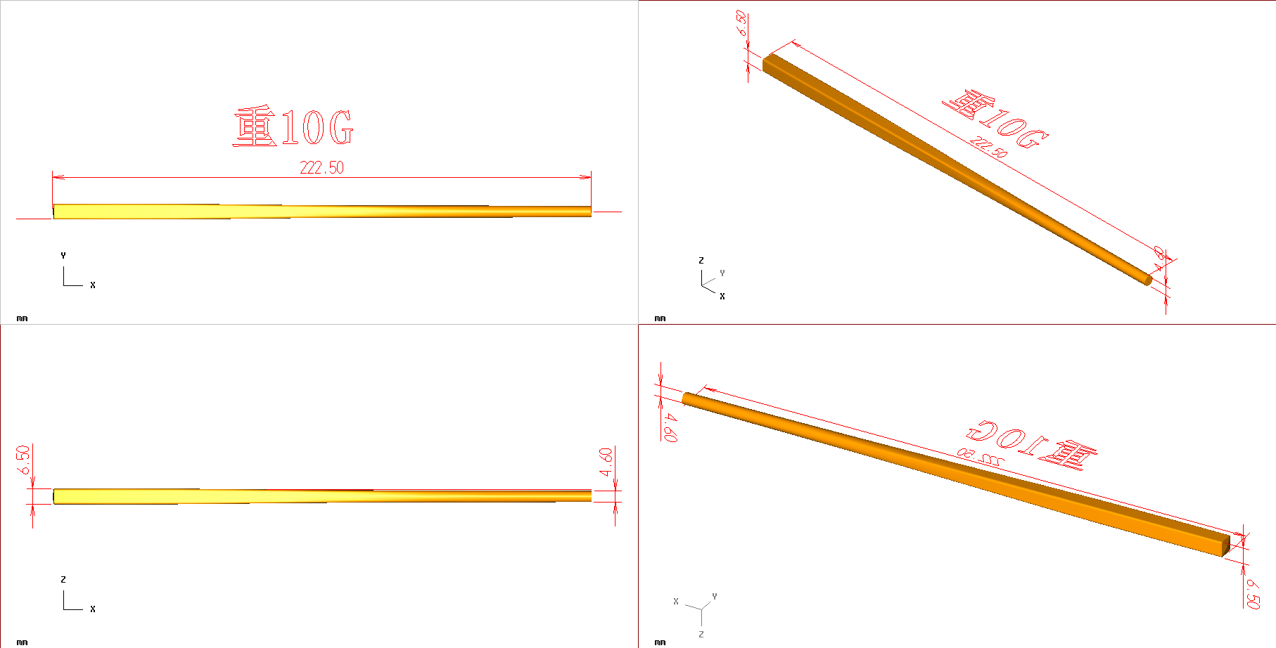 Melamine Chopsticks Die