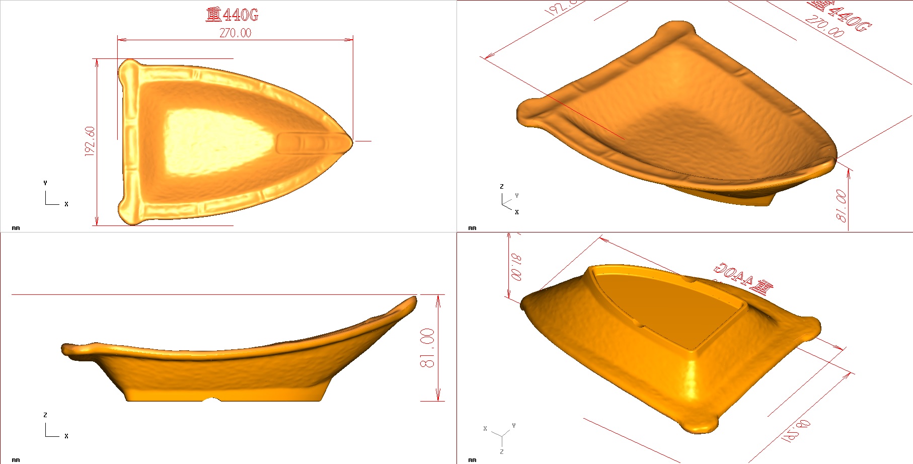 melamine matte finish mould melamine matte finish mould