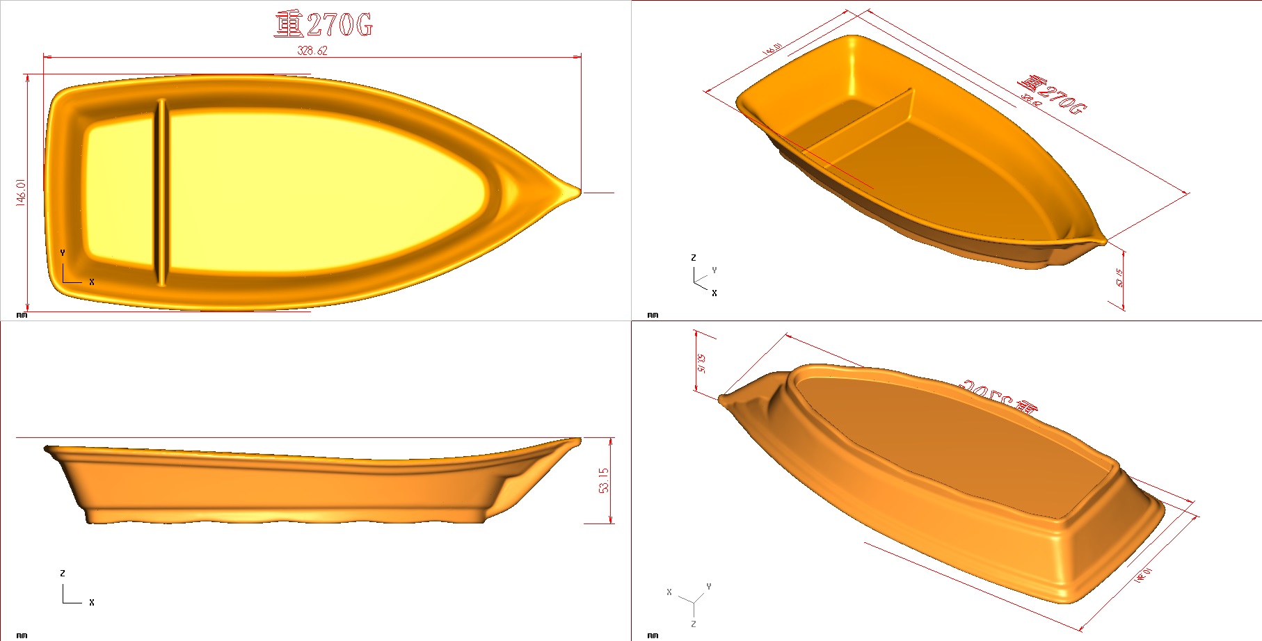 Matte finish melamine crockery mold