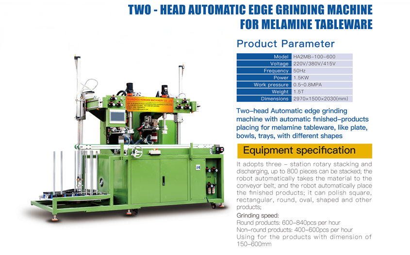Auto Melamine Crockery Grinding Machine