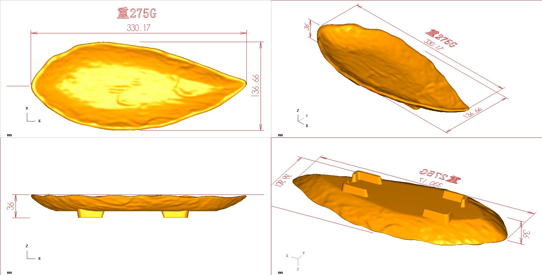Melamine Crockery Mold Melamine Crockery Mold