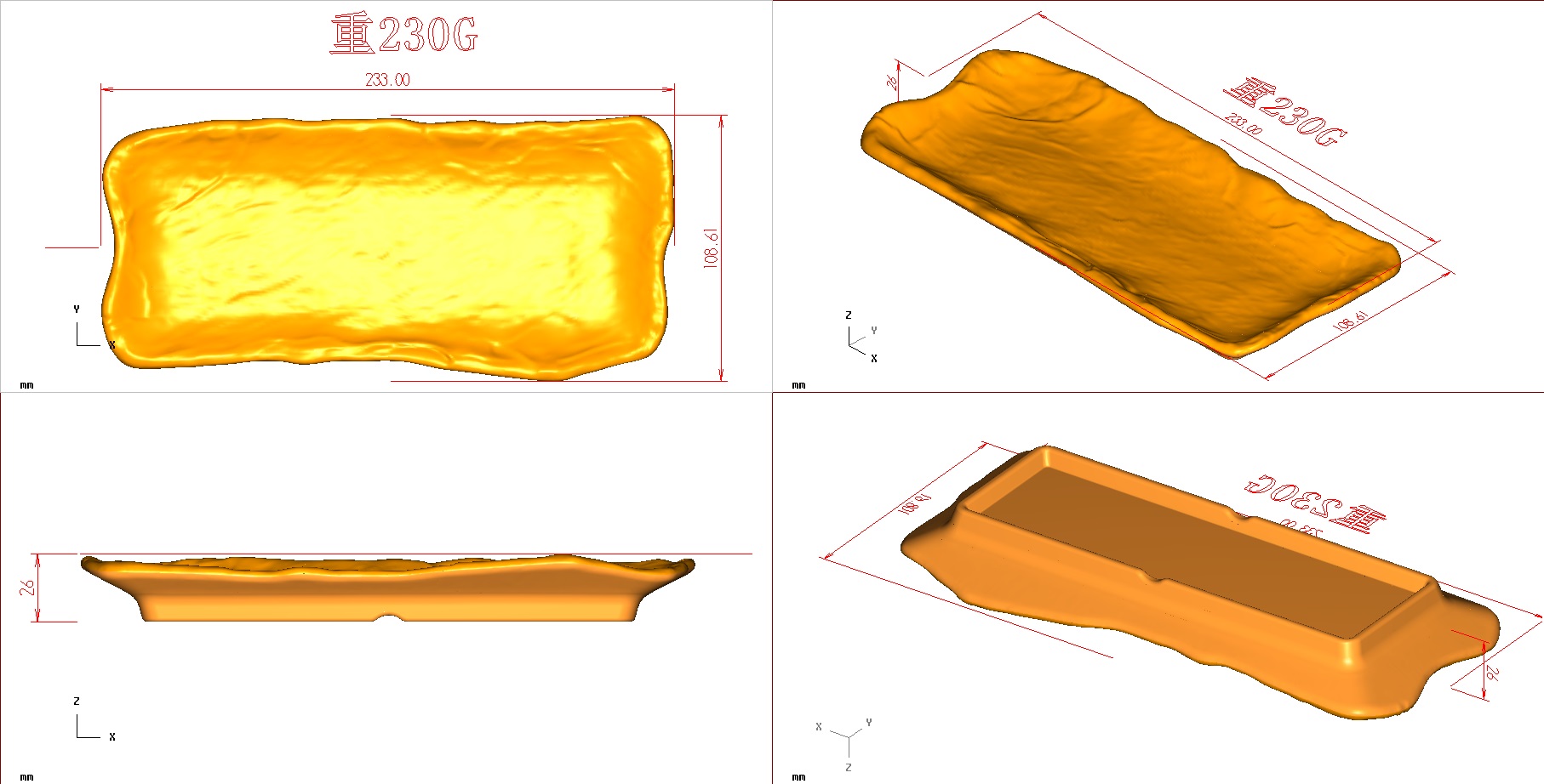 Melamine Crockery Mold China Melamine Crockery Mold China