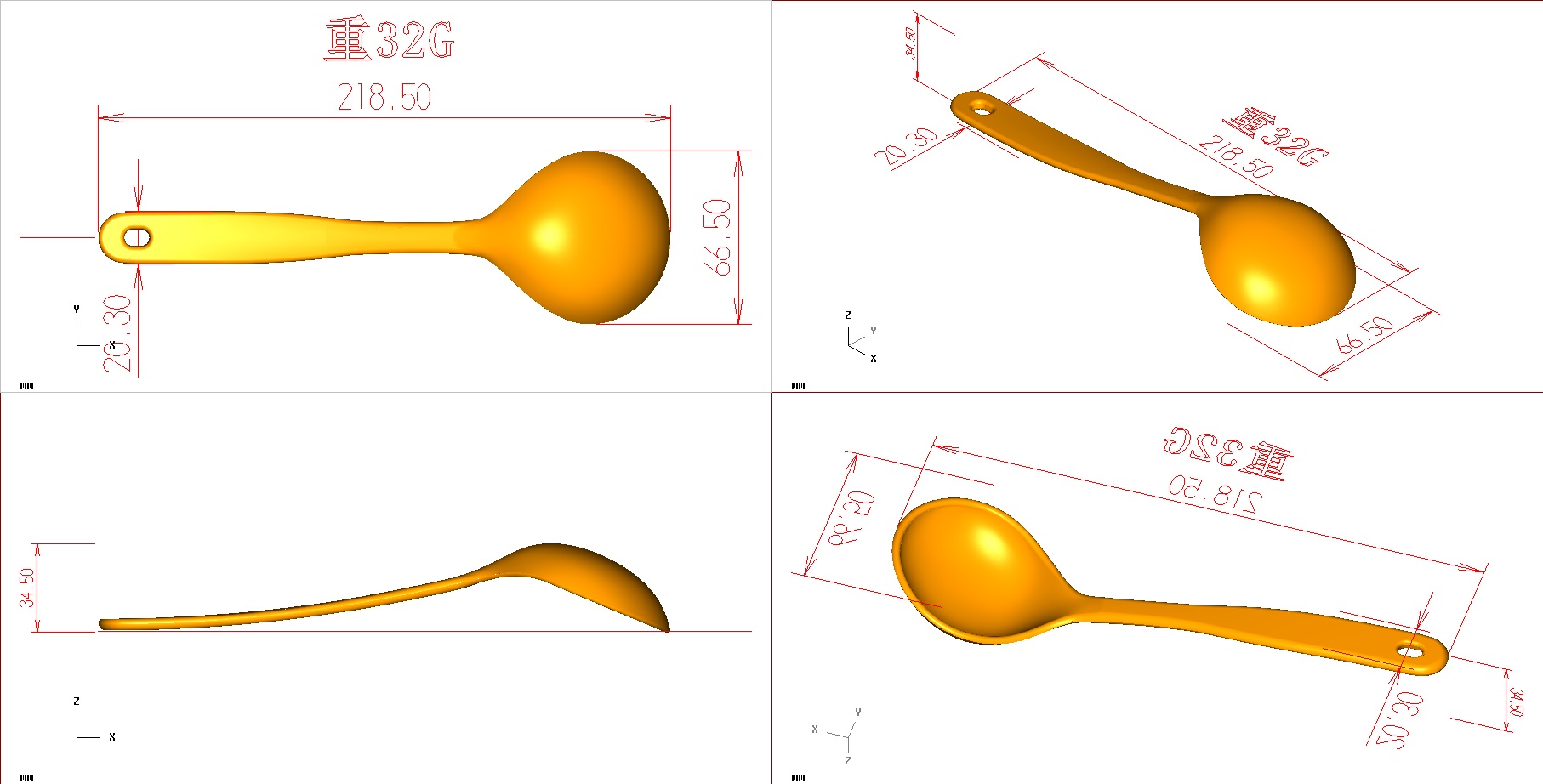 Melamine Dinnerware Die