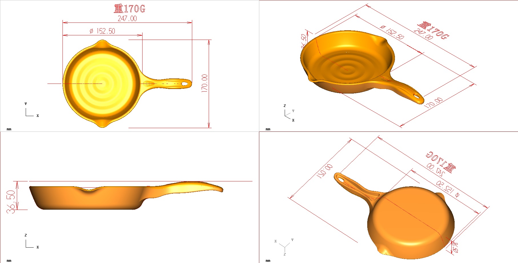 Melamine Bowl Mould Melamine Bowl Mould