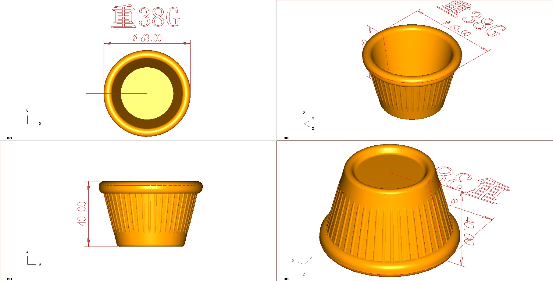 Melamine Bowl Die Melamine Bowl Die