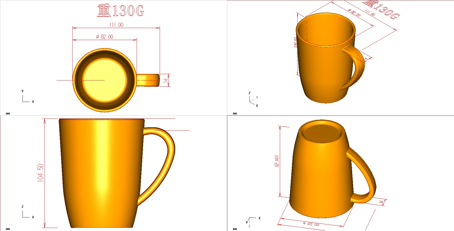 Melamine Mug Mold Melamine Mug Mold