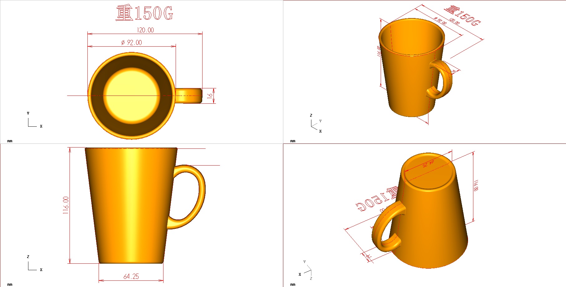 Melamine Cup Mold Melamine Cup Mold