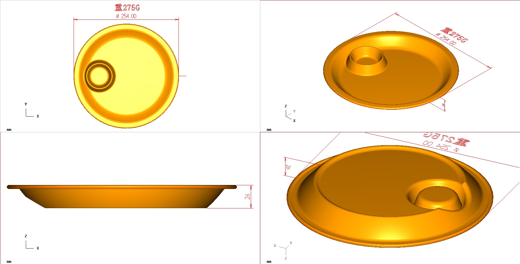 China Melamine Bowl Mold China Melamine Bowl Mold