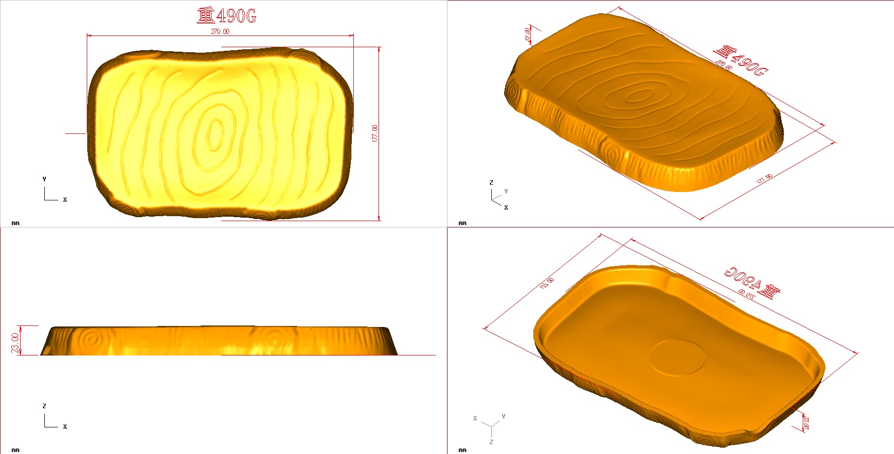 China Melamine Plate Mold China Melamine Plate Mold