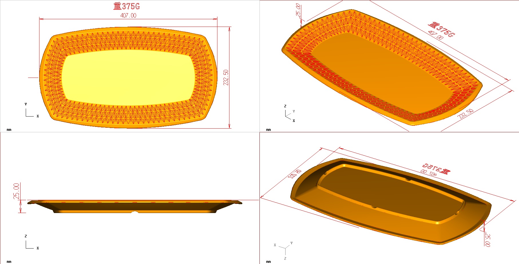 China Melamine Crockery Mold China Melamine Crockery Mold