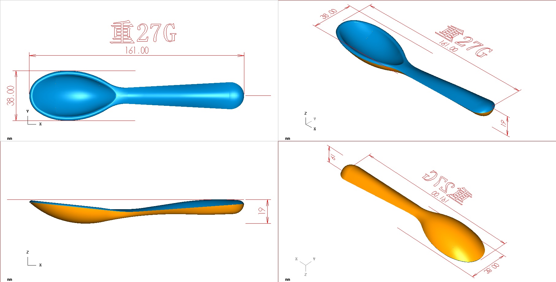 China Melamine Crockery Mold Plant China Melamine Crockery Mold Plant