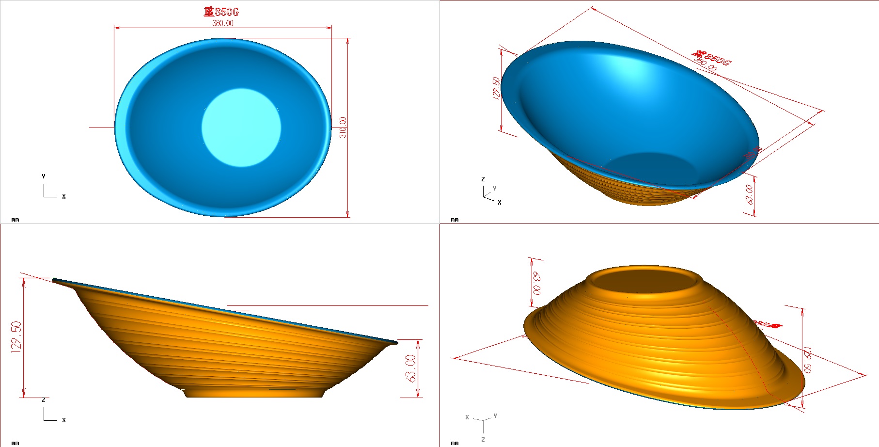 China Melamine Dinnerware Mold Plant