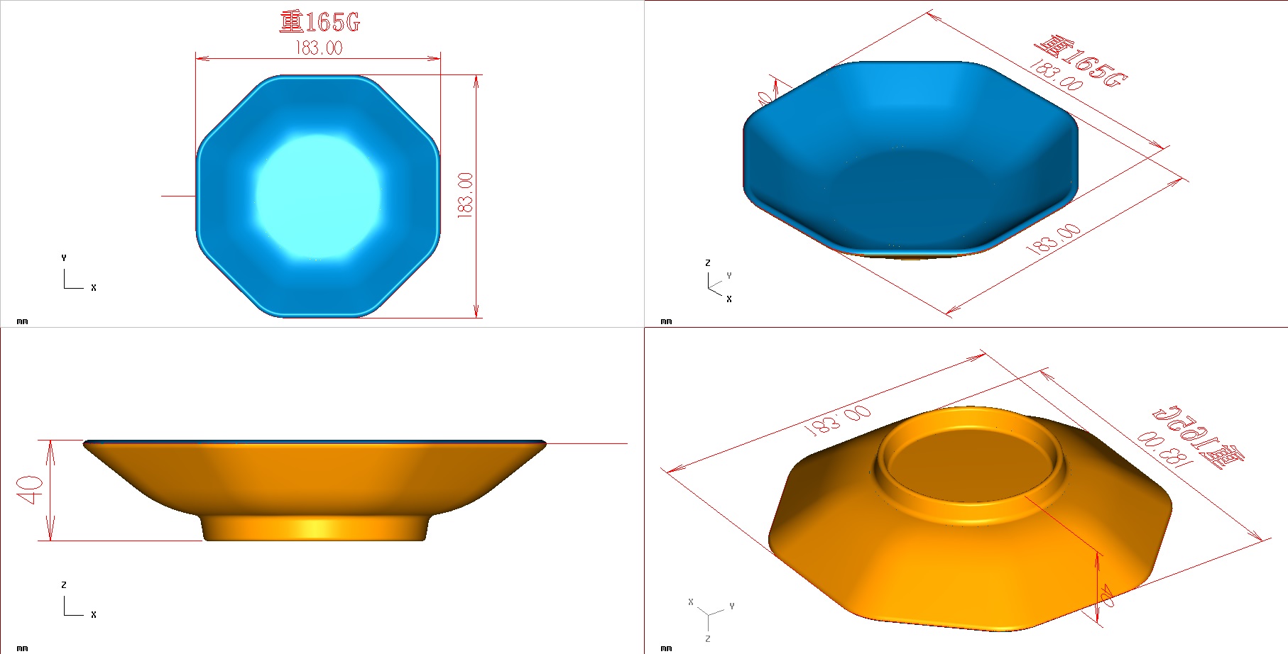China Melamine Mold Plant