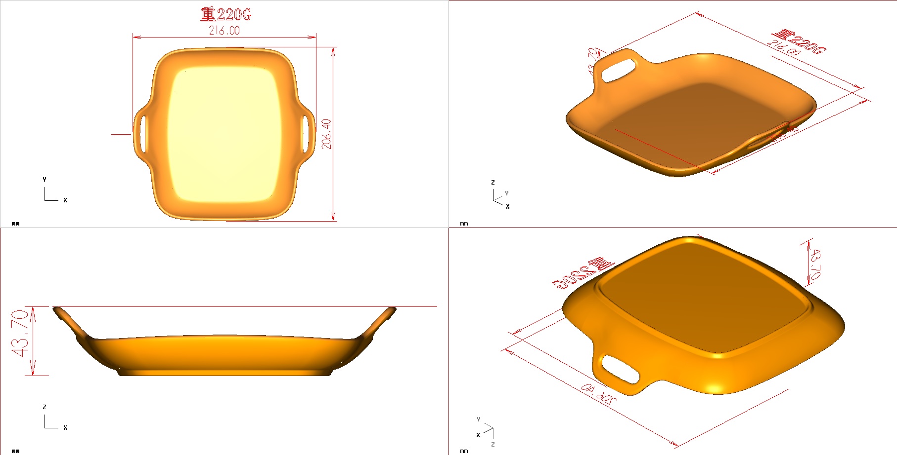  bamboo fiber tableware mold