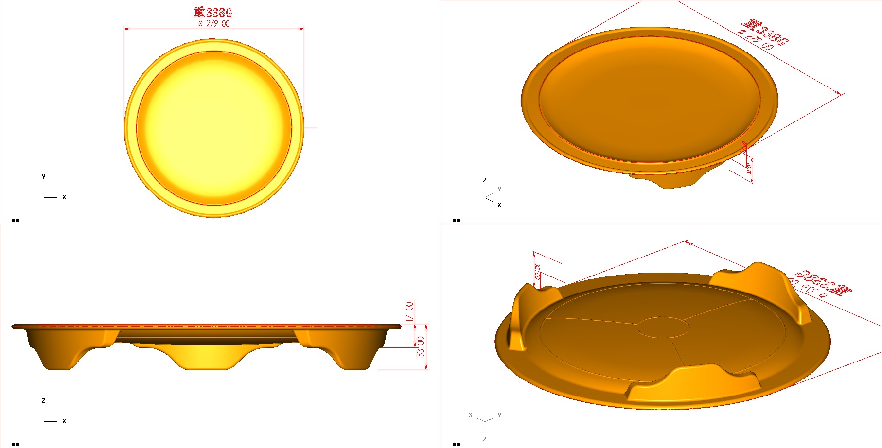 China Bamboo Fiber Tableware Mould