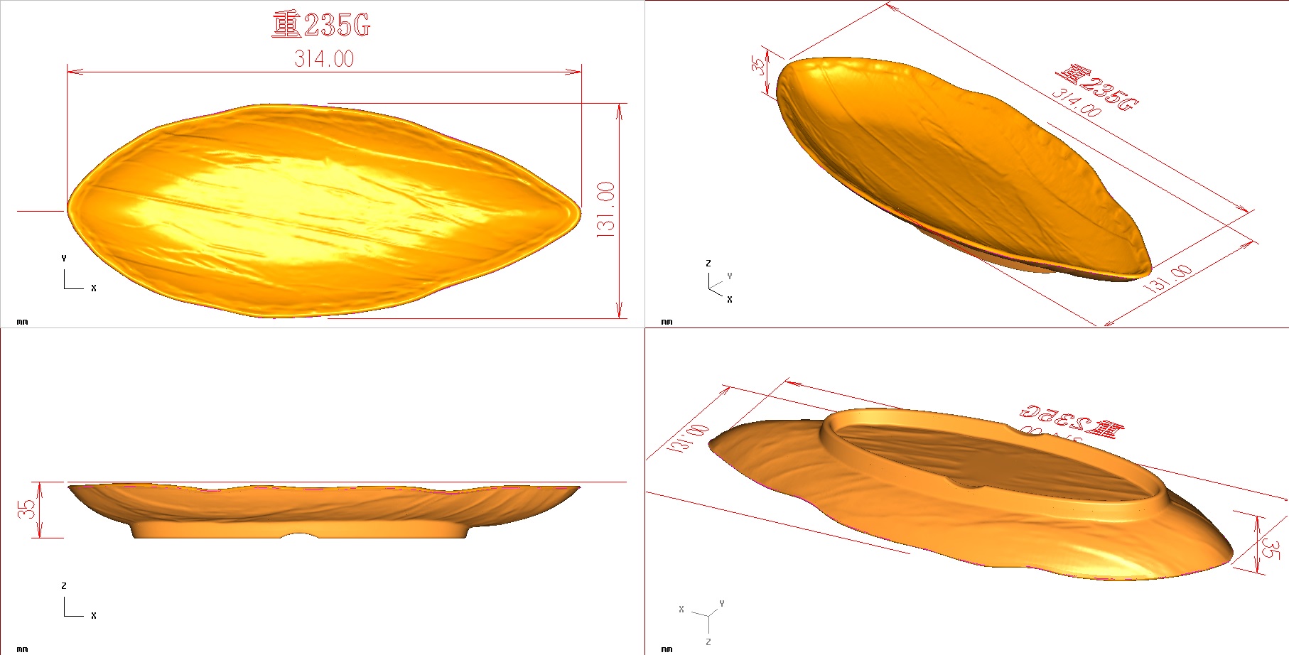 China Bamboo Fiber Crockery Mould