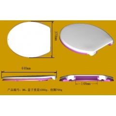 Uf Toilet Seat Cover Mould