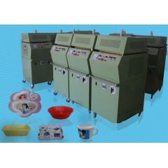 High Frequency Preheating Machine
