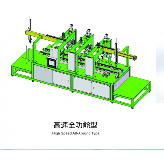 Auto Melamine  Crockery Polishing Machine