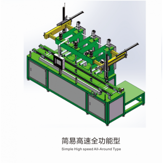 Simple Melamine Auto  Grinding Machine