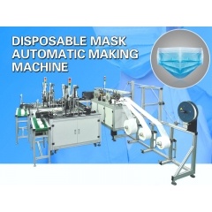 mask making machine price