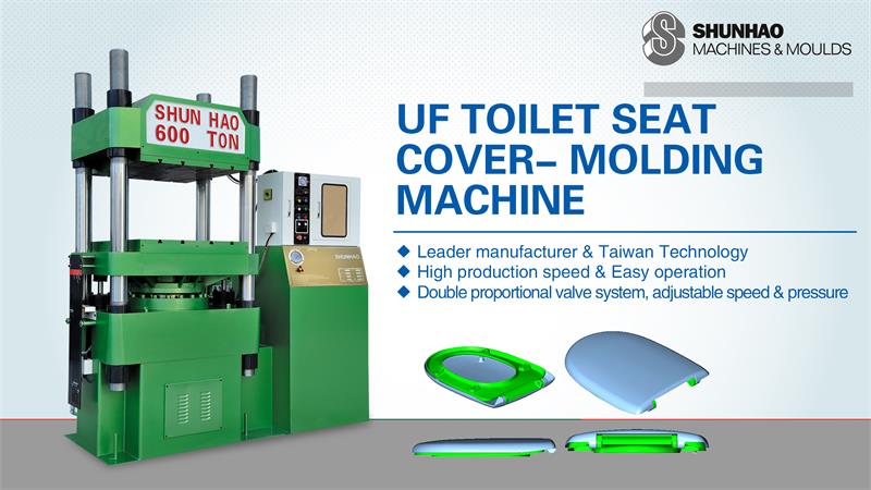 UF toilet seat and cover molding machine 